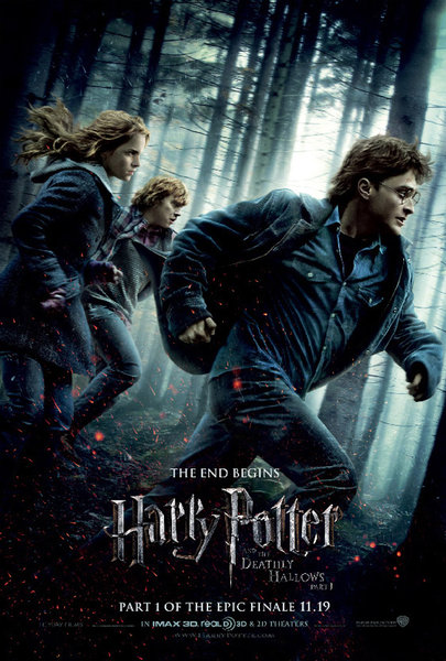 harry potter 7 part 1 dvd cover. harry potter and the deathly hallows part 1 dvd cover.