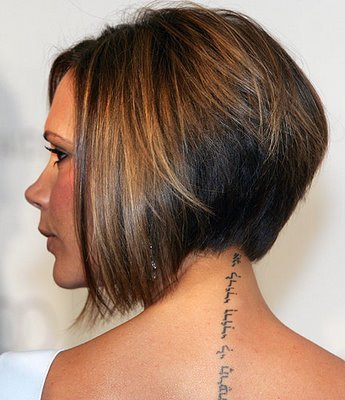 megan fox tattoos rib of the neck of the tattoo of the neck of the tattoo